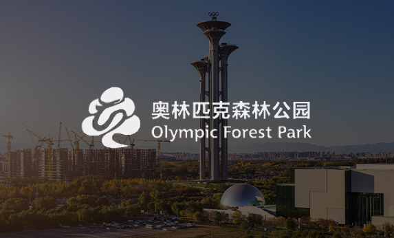 奧體森林公園